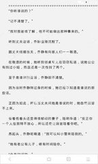 hth官网下载app